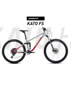 Ghost Kato FS AL 130mm
